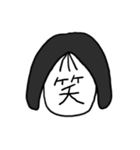 小心な少女の気持ち（個別スタンプ：16）
