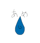 HANETAの変なスタンプ（個別スタンプ：4）