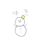 HANETAの変なスタンプ（個別スタンプ：5）
