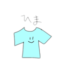 HANETAの変なスタンプ（個別スタンプ：7）