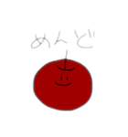 HANETAの変なスタンプ（個別スタンプ：8）