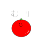 HANETAの変なスタンプ（個別スタンプ：9）