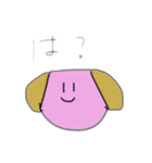 HANETAの変なスタンプ（個別スタンプ：11）