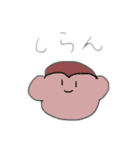 HANETAの変なスタンプ（個別スタンプ：12）