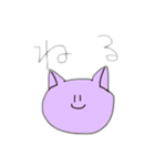 HANETAの変なスタンプ（個別スタンプ：13）