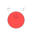 HANETAの変なスタンプ（個別スタンプ：16）