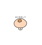 あるところの日常（個別スタンプ：17）