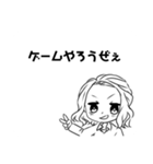 Daisy Garnet（個別スタンプ：1）