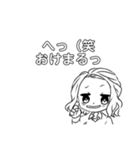 Daisy Garnet（個別スタンプ：3）