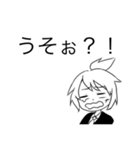 Daisy Garnet（個別スタンプ：12）