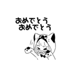 Daisy Garnet（個別スタンプ：15）