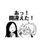 Daisy Garnet（個別スタンプ：17）