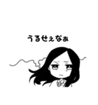 Daisy Garnet（個別スタンプ：20）