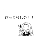 Daisy Garnet（個別スタンプ：21）