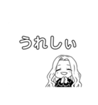 Daisy Garnet（個別スタンプ：22）