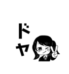 Daisy Garnet（個別スタンプ：23）