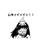 Daisy Garnet（個別スタンプ：26）