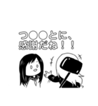 Daisy Garnet（個別スタンプ：29）