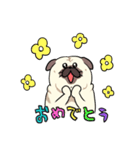 パグの夢（個別スタンプ：7）