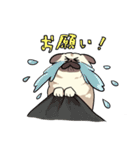 パグの夢（個別スタンプ：32）