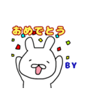 ながさきくん14（個別スタンプ：2）