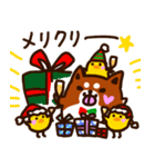 柴尾の冬スタンプ（個別スタンプ：8）