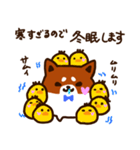 柴尾の冬スタンプ（個別スタンプ：11）
