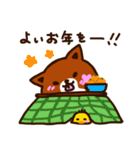 柴尾の冬スタンプ（個別スタンプ：12）