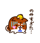 柴尾の冬スタンプ（個別スタンプ：18）