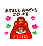 柴尾の冬スタンプ（個別スタンプ：19）