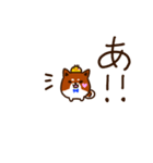 柴尾の冬スタンプ（個別スタンプ：21）