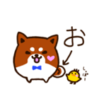 柴尾の冬スタンプ（個別スタンプ：23）