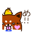 柴尾の冬スタンプ（個別スタンプ：24）