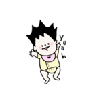 髪が立っている赤ちゃんのスタンプ（個別スタンプ：8）