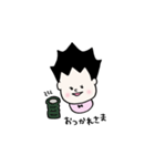 髪が立っている赤ちゃんのスタンプ（個別スタンプ：35）