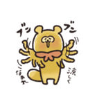 毎日できるよーー5（個別スタンプ：1）