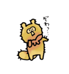 毎日できるよーー5（個別スタンプ：5）