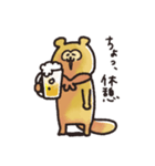 毎日できるよーー5（個別スタンプ：7）