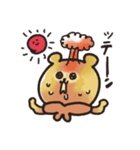 毎日できるよーー5（個別スタンプ：11）