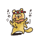 毎日できるよーー5（個別スタンプ：16）