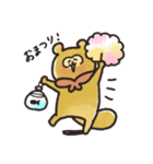 毎日できるよーー5（個別スタンプ：18）