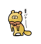 毎日できるよーー5（個別スタンプ：22）