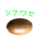 どんぐり B と 手書き風文字（個別スタンプ：27）