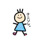 かみの毛3本娘（個別スタンプ：1）