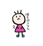 かみの毛3本娘（個別スタンプ：7）
