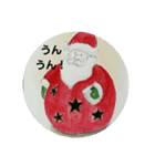 水彩クリスマス5（個別スタンプ：8）