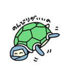 にっこりにんにん忍者（個別スタンプ：2）