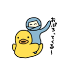 にっこりにんにん忍者（個別スタンプ：4）