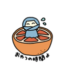 にっこりにんにん忍者（個別スタンプ：6）