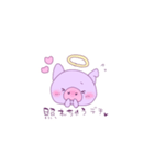 ばぶぅちゃん2（個別スタンプ：7）